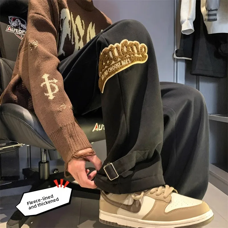 Свободные мужские повседневные спортивные брюки, осень-зима, большие размеры 300, винтажные прямые брюки в американском стиле High Street
Свободные мужские повседневные спортивные брюки, осень-зима, большие размеры 300, винтажные прямые брюки в американском стиле High Street