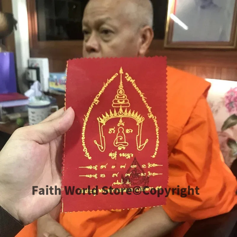 2025 NEW Thailand Temple Master home Exorcise evil spirit Amulet bring fortune Good luck all-powerful Cloth symbol talisman
2025 NEW Thailand Temple Master home Exorcise evil spirit Amulet bring fortune Good luck all-powerful Cloth symbol talisman