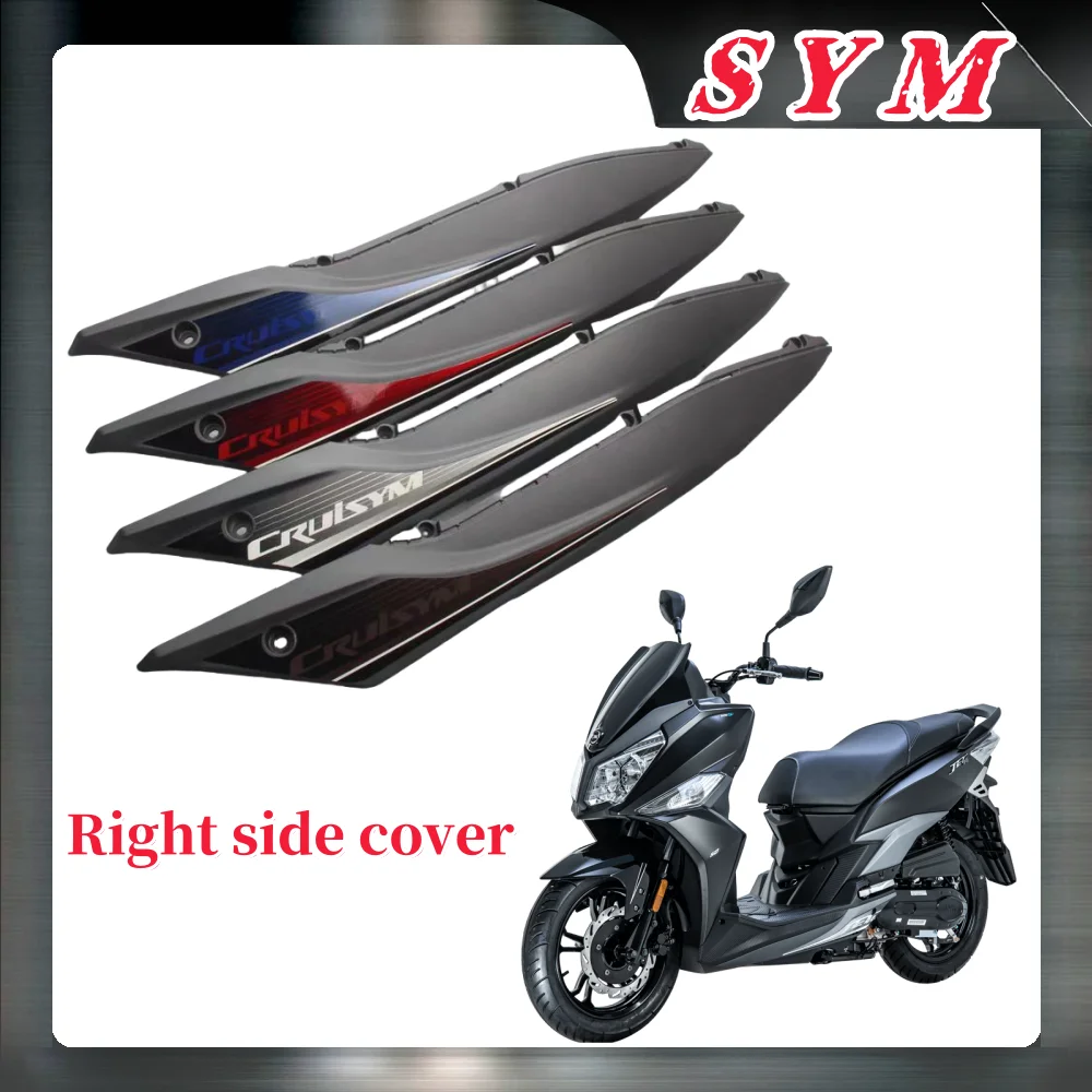 Для мотоцикла Sym Jet 14 125/50/200 правая боковая полоса, боковая крышка Sym Jet 14 125/50/200
Для мотоцикла Sym Jet 14 125/50/200 правая боковая полоса, боковая крышка Sym Jet 14 125/50/200