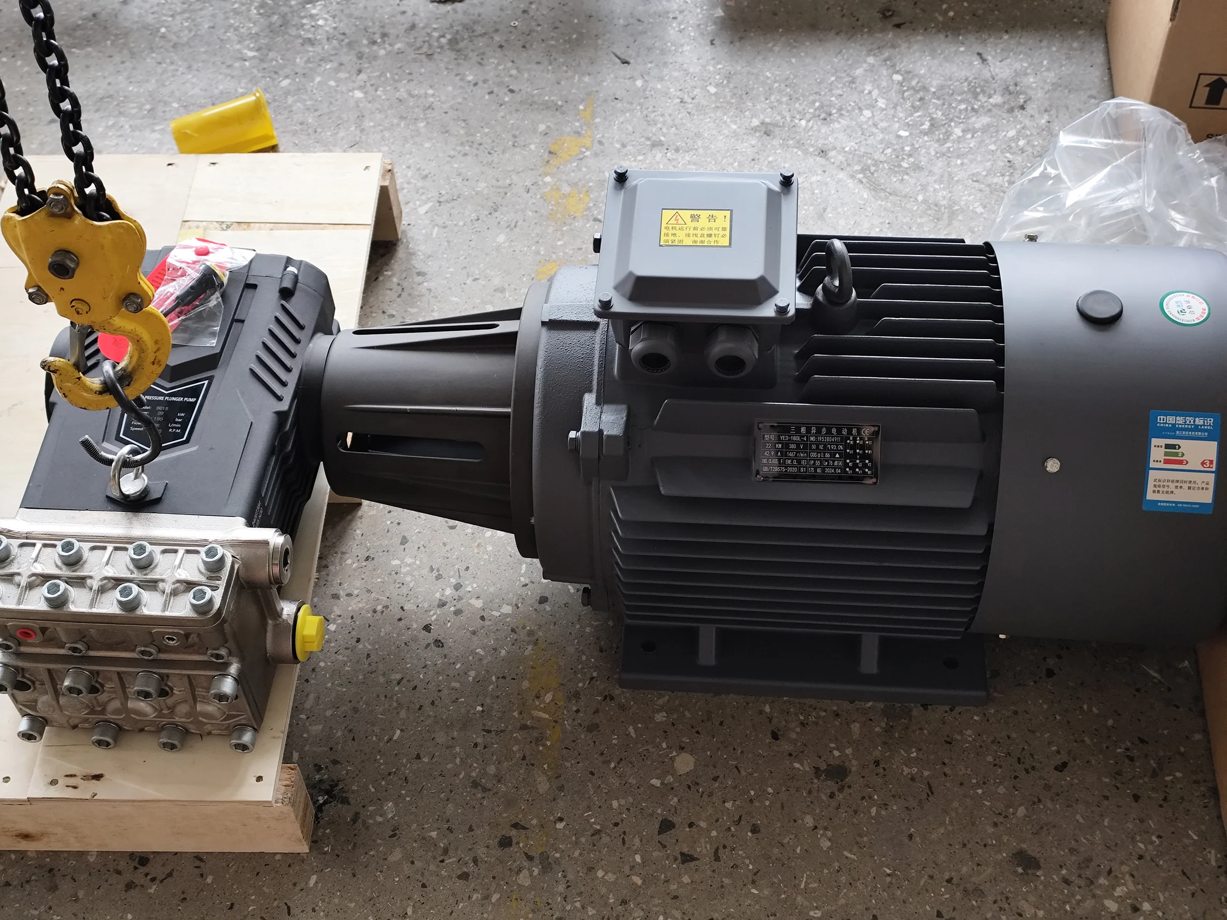 Ultra High-Pressure 96LPM to 120LPM Triplex Plunger Water Pump Stainless Steel Industrial Clean Water Piston Pump
Ultra High-Pressure 96LPM to 120LPM Triplex Plunger Water Pump Stainless Steel Industrial Clean Water Piston Pump