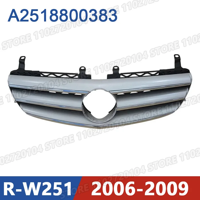 for Mercedes Benz W251 2006-2009 R280 R320 R350 R400 R500 R63 Front Bumper Radiator Grill Mesh Middle Net A2518800383 2518800383
for Mercedes Benz W251 2006-2009 R280 R320 R350 R400 R500 R63 Front Bumper Radiator Grill Mesh Middle Net A2518800383 2518800383