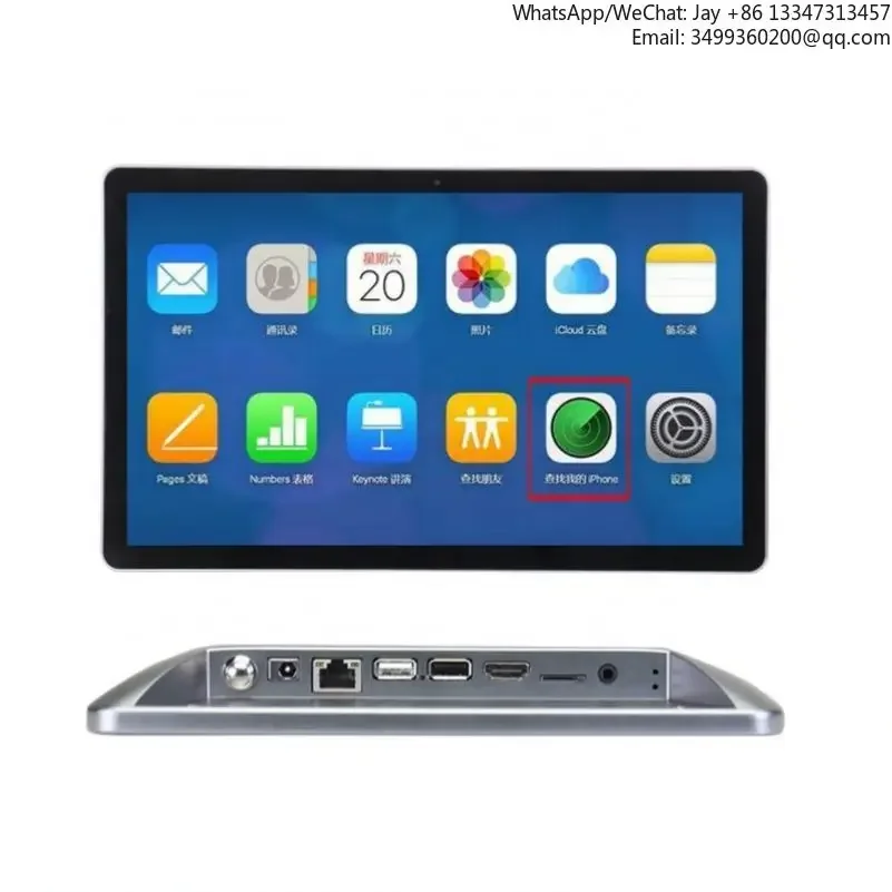 Планшет Touchwo Android 10.1 дюйма с опциональным POE, сенсорный экран для цифровых вывесок, моноблок ПК
Планшет Touchwo Android 10.1 дюйма с опциональным POE, сенсорный экран для цифровых вывесок, моноблок ПК