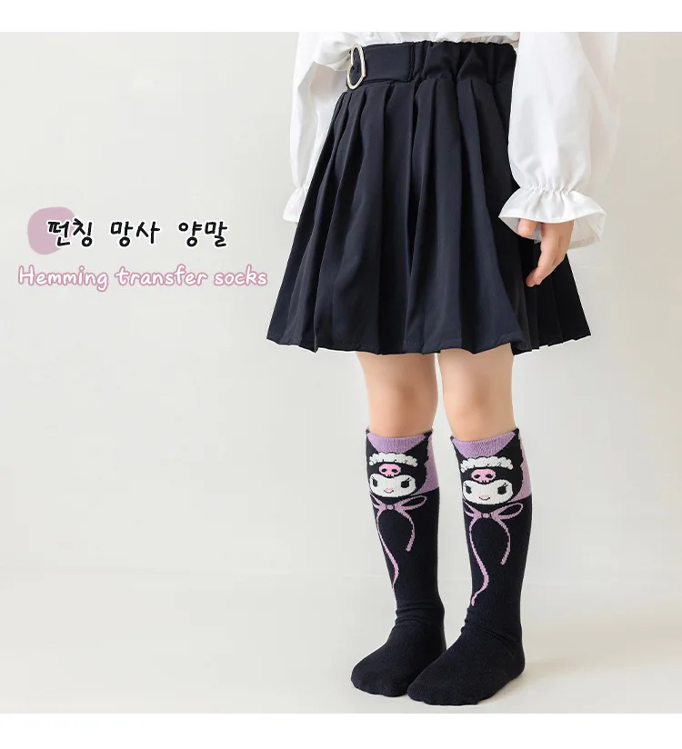 Sanrioes Anime Kuromi Kids Jk College StyleKnitted Warm Socks Melody Cinnamorol AutumnWinter Girl Lolita Long Socks Tube Socks
Sanrioes Anime Kuromi Kids Jk College StyleKnitted Warm Socks Melody Cinnamorol AutumnWinter Girl Lolita Long Socks Tube Socks