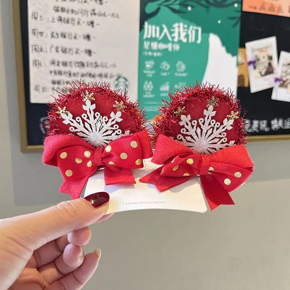 Santa Claus Snowflake Christmas Cap Christmas Costume Dress Up Children Hair Clip Christmas Hat Hairpin Korean Hair Accessories
Santa Claus Snowflake Christmas Cap Christmas Costume Dress Up Children Hair Clip Christmas Hat Hairpin Korean Hair Accessories