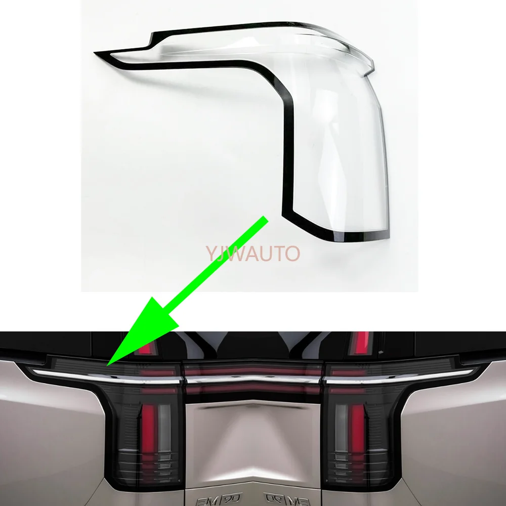 For Volvo EM90 2025 Taillight Cover Car Taillamp Lens Glass Replacement Rear Lampshade Brakelights Shell
For Volvo EM90 2025 Taillight Cover Car Taillamp Lens Glass Replacement Rear Lampshade Brakelights Shell