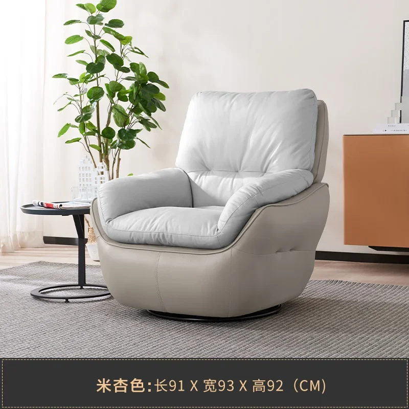 Sofa single chair modern simple living room swivel chair lazy leisure designer fashion home
Sofa single chair modern simple living room swivel chair lazy leisure designer fashion home