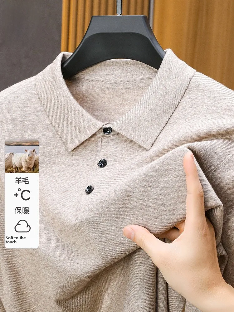 Rn вязаная шерстяная основа irt, мужская весенне-осенняя новая тонкая повседневная однотонная модная мужская одежда
Rn вязаная шерстяная основа irt, мужская весенне-осенняя новая тонкая повседневная однотонная модная мужская одежда