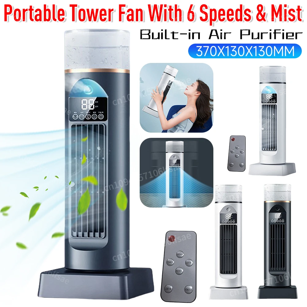 Tower Air Cooling Fan With Remote Control 6Wind Speed Bladeless Table Fan Mist Cooling Fan Built-in Air Purifier For Home Office 
Tower Air Cooling Fan With Remote Control 6Wind Speed Bladeless Table Fan Mist Cooling Fan Built-in Air Purifier For Home Office