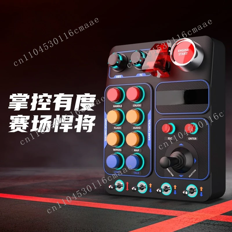 Racing Simulator CB1 Central Control Box Multi-function Button RGB Lighting Effects
Racing Simulator CB1 Central Control Box Multi-function Button RGB Lighting Effects