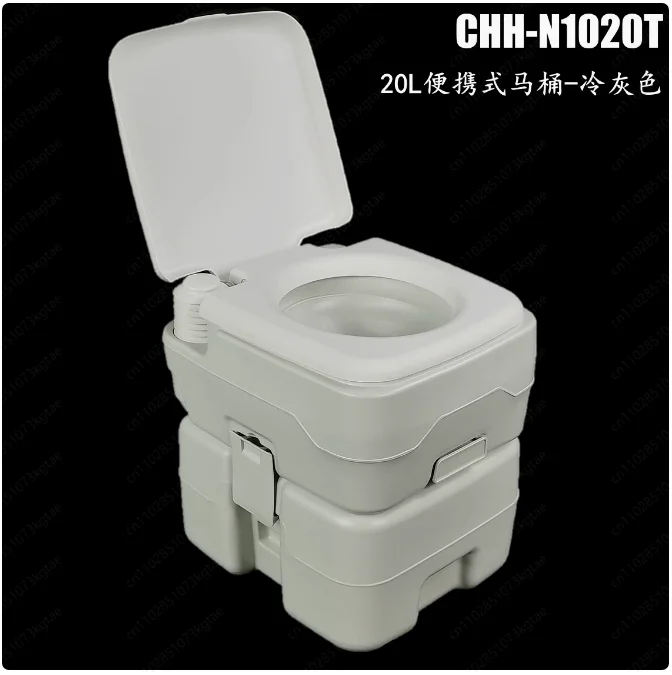 20L Cold Grey CHH-N1020T Mobile Car Portable Toilet, RV Outdoor Camping Sealed Anti-Odor Thickened Flushable Toilet
20L Cold Grey CHH-N1020T Mobile Car Portable Toilet, RV Outdoor Camping Sealed Anti-Odor Thickened Flushable Toilet