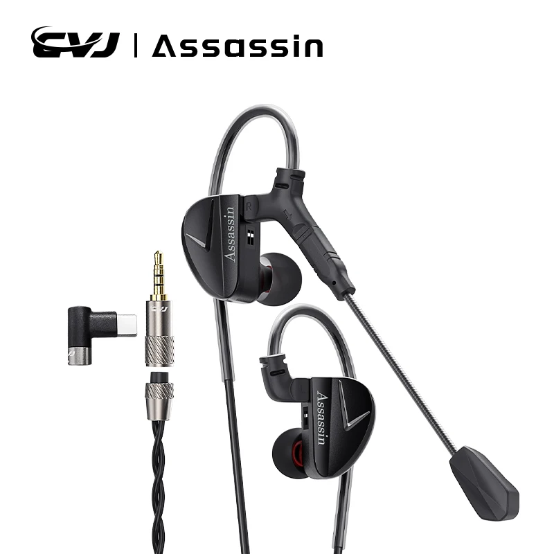 CVJ Assassin Earphones 1BA+1DD+1 Vibration Switch Adjustable Gaming e-sports in-ear typec Hifi Headphones konoka Mermaid2
CVJ Assassin Earphones 1BA+1DD+1 Vibration Switch Adjustable Gaming e-sports in-ear typec Hifi Headphones konoka Mermaid2