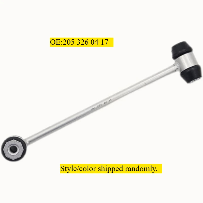 Sway Bar Link Stabilizer Bar Links 2053260417 For Benz 300E 1986-1992, C180 2014-2019, C200 C250 C300 2015-2019, C350e 2016-2019
Sway Bar Link Stabilizer Bar Links 2053260417 For Benz 300E 1986-1992, C180 2014-2019, C200 C250 C300 2015-2019, C350e 2016-2019