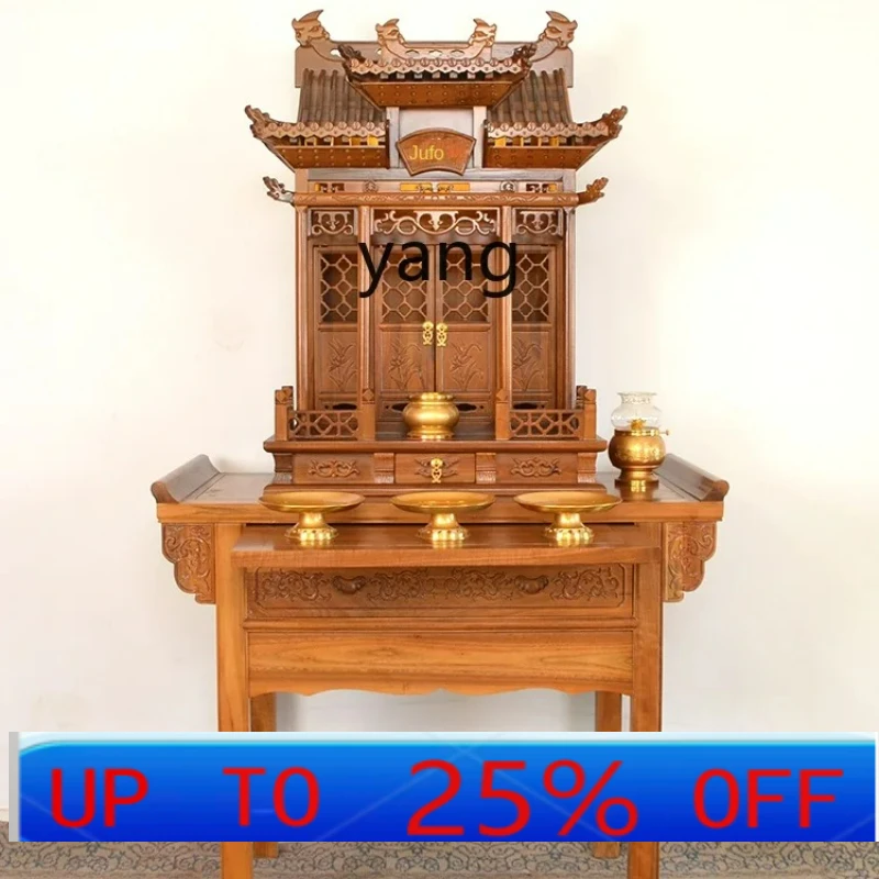 LH God Cabinet Altar Cabinet Altar Solid Wood Household Chinese Buddha Niche Landlord Ancestor Rural Middle Hall Cabinet
LH God Cabinet Altar Cabinet Altar Solid Wood Household Chinese Buddha Niche Landlord Ancestor Rural Middle Hall Cabinet