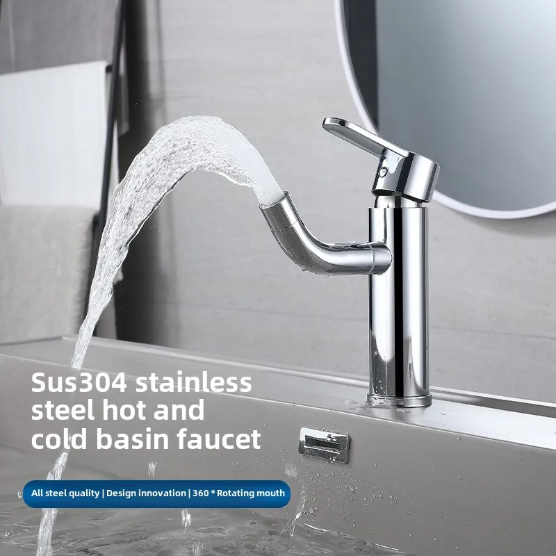 Basin, wash hands, hot and cold faucet switch, basin, washbasin, ceramic basin, basin on the table, bathroom
Basin, wash hands, hot and cold faucet switch, basin, washbasin, ceramic basin, basin on the table, bathroom
