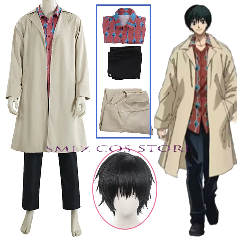 Yoichi Nagumo Cosplay Anime Sakamoto Days Costume Nagumo Yoichi Cos Trench Shirt Pants Uniform Wig Outfits Suit Party Role Play
Yoichi Nagumo Cosplay Anime Sakamoto Days Costume Nagumo Yoichi Cos Trench Shirt Pants Uniform Wig Outfits Suit Party Role Play