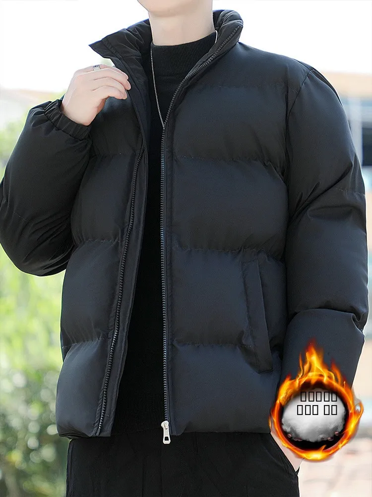 Мужская утепленная осенне-зимняя хлопковая куртка с воротником-стойкой, на пуховом наполнителе, теплая молодежная модель с длинными рукавами на молнии
Мужская утепленная осенне-зимняя хлопковая куртка с воротником-стойкой, на пуховом наполнителе, теплая молодежная модель с длинными рукавами на молнии