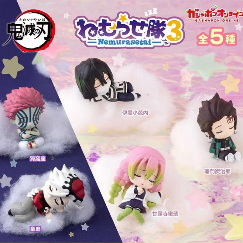 Authentic Gashapon Online Sleeping Figure Vol.3 Nezuko Kamado Anime Collectible Desktop Decor For Anime Fans And Collectors
Authentic Gashapon Online Sleeping Figure Vol.3 Nezuko Kamado Anime Collectible Desktop Decor For Anime Fans And Collectors