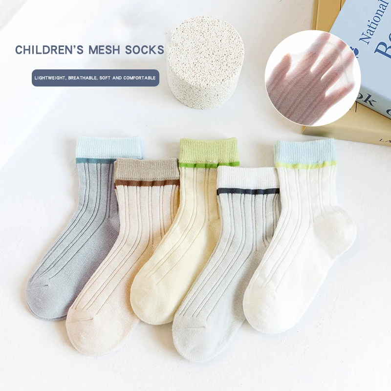 Summer Mesh Dopamine Cotton Kids Socks Cool Breathable Lightweight Soft Comfortable Sports Half Socks For Child Boys Girls
Summer Mesh Dopamine Cotton Kids Socks Cool Breathable Lightweight Soft Comfortable Sports Half Socks For Child Boys Girls