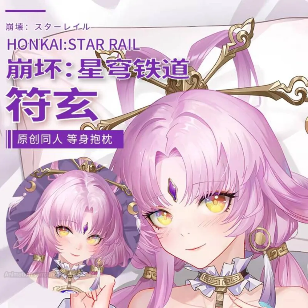 Аниме Honkai: Star Rail Fu Xuan Dakimakura обнимающая подушка для тела чехол наволочка подушка постельное белье подарки
Аниме Honkai: Star Rail Fu Xuan Dakimakura обнимающая подушка для тела чехол наволочка подушка постельное белье подарки