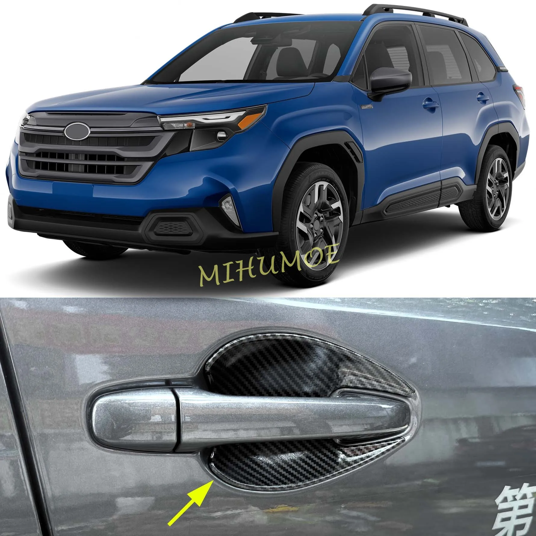 Carbon Fiber ABS Car Door Handle Bowl Surrounds Covers For Subaru Forester SL 2025 2026 Exterior Accessories 4Pcs
Carbon Fiber ABS Car Door Handle Bowl Surrounds Covers For Subaru Forester SL 2025 2026 Exterior Accessories 4Pcs