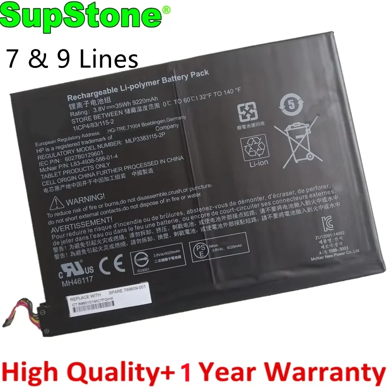 SupStone MLP 3383115 Аккумулятор -2P MH46117 для HP Pavilion X2 10-J000NA J016TU J020TU J033TU K000NE K011CA K067UR 784413 -001 789609
SupStone MLP 3383115 Аккумулятор -2P MH46117 для HP Pavilion X2 10-J000NA J016TU J020TU J033TU K000NE K011CA K067UR 784413 -001 789609