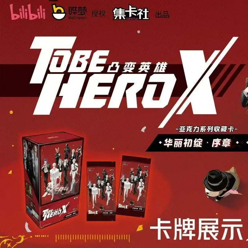 To Be Hero X выпуклые акриловые аниме-игровые карты Коллекционные анимационные периферийные устройства серии Hero Game Collection игрушки подарки
To Be Hero X выпуклые акриловые аниме-игровые карты Коллекционные анимационные периферийные устройства серии Hero Game Collection игрушки подарки