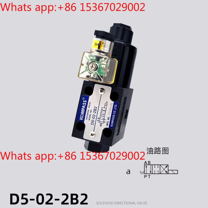D5-02-3C2 3C3 3C4 3C62D2 Original KOMPASS Solenoid Valve D4-02-2B2
D5-02-3C2 3C3 3C4 3C62D2 Original KOMPASS Solenoid Valve D4-02-2B2