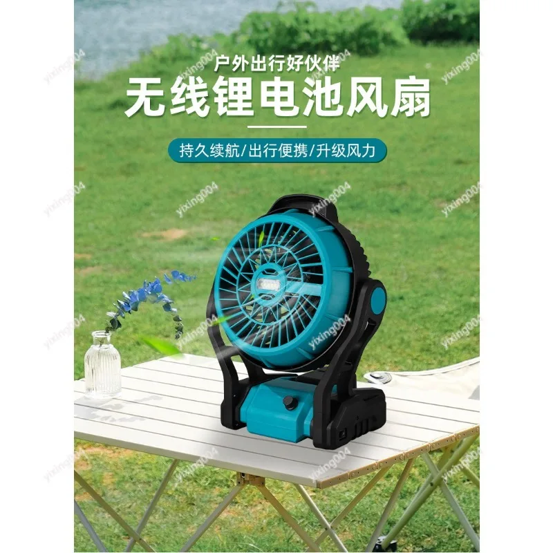12 Inch Rechargeable Battery Fan, Dual Use Cooling Fan with Light for Camping Fishing Construction Site
12 Inch Rechargeable Battery Fan, Dual Use Cooling Fan with Light for Camping Fishing Construction Site