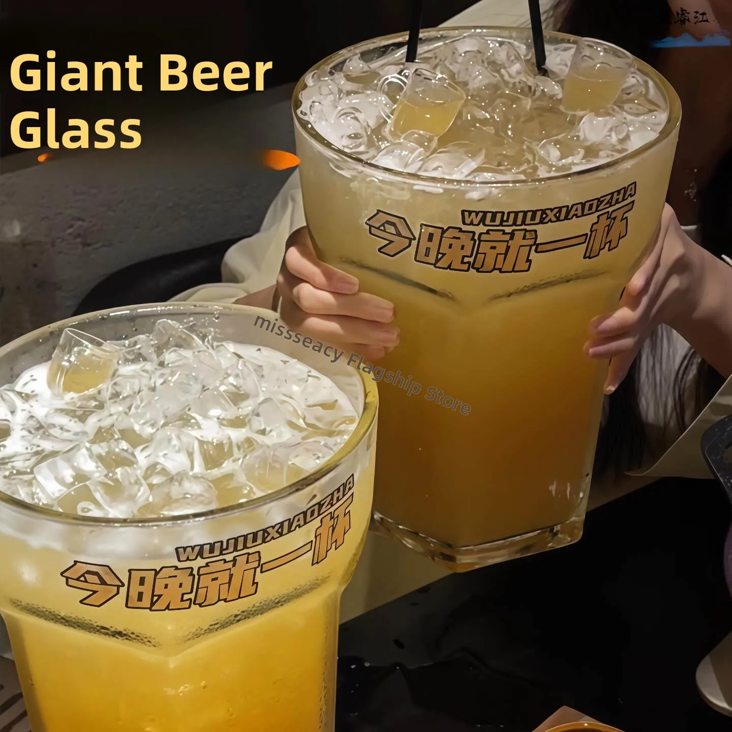 Extra Large Beer Mug Gigantic Cup Super Size Drinking Glass Crystal Craft Beverage Holder Diningware Accessory
Extra Large Beer Mug Gigantic Cup Super Size Drinking Glass Crystal Craft Beverage Holder Diningware Accessory