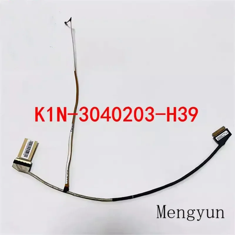 Гибкий кабель видеоэкрана для MIS MS-17F3 MS17F3 f1 GF75 40PIN K1N- 3040203 -H39
Гибкий кабель видеоэкрана для MIS MS-17F3 MS17F3 f1 GF75 40PIN K1N- 3040203 -H39