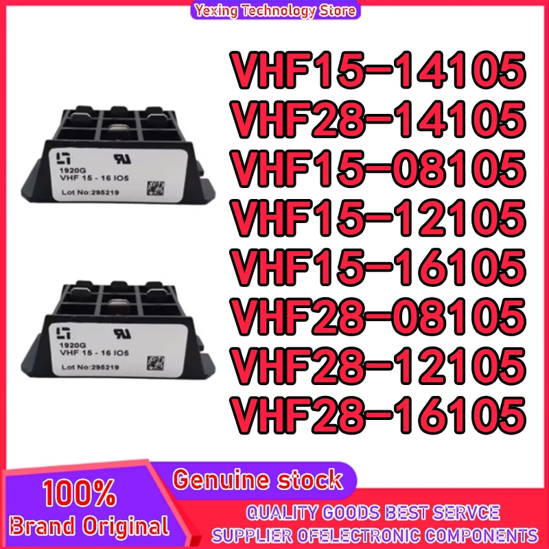 VHF15-08IO5 VHF15-12IO5 VHF15-14IO5 VHF15-16IO5 VHF28-08IO5 VHF28-12IO5 VHF28-14IO5 VHF28-16IO5
VHF15-08IO5 VHF15-12IO5 VHF15-14IO5 VHF15-16IO5 VHF28-08IO5 VHF28-12IO5 VHF28-14IO5 VHF28-16IO5