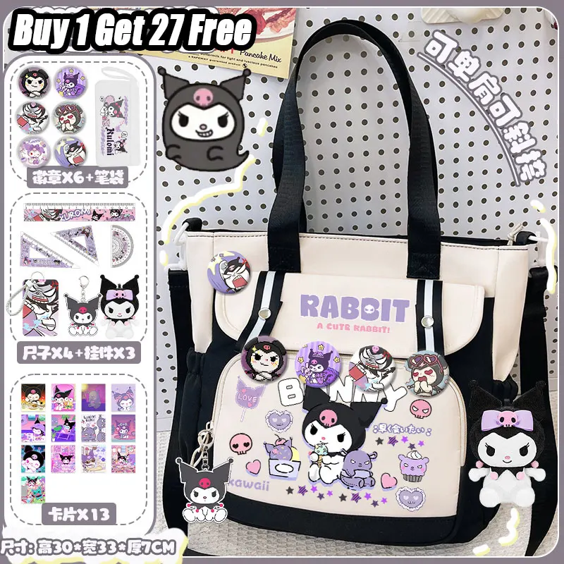 Сумка Kulomi, подарок на день рождения, сумка Sanrio, нейлоновый материал, сверхлегкая, ценная, большая вместительная студенческая сумка для репетиторинга
Сумка Kulomi, подарок на день рождения, сумка Sanrio, нейлоновый материал, сверхлегкая, ценная, большая вместительная студенческая сумка для репетиторинга