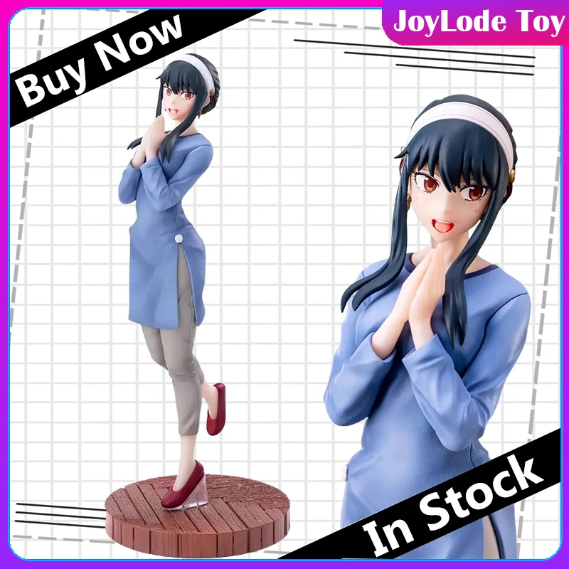 В наличии 21 см SPY X FAMILY аниме фигурки Yor Forger Happy фигурка украшение для рабочего стола Коллекционная модель игрушки Рождественский подарок 
В наличии 21 см SPY X FAMILY аниме фигурки Yor Forger Happy фигурка украшение для рабочего стола Коллекционная модель игрушки Рождественский подарок