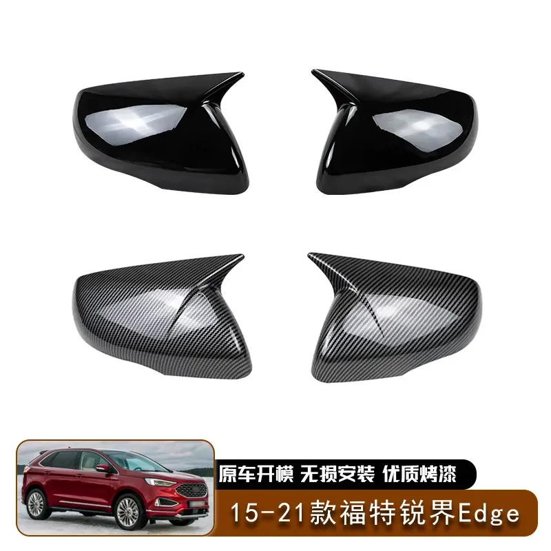 For 2015-2021 Ford Edge Horn Rearview Mirror Cover Shell
For 2015-2021 Ford Edge Horn Rearview Mirror Cover Shell