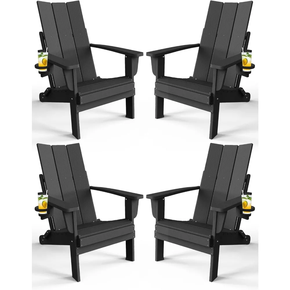 Стул Adirondack с подстаканником, набор из 4 шт., складной стул для уличного газона, стул для костра из пластика HDPE, устойчивый к атмосферным воздействиям чай для патио
Стул Adirondack с подстаканником, набор из 4 шт., складной стул для уличного газона, стул для костра из пластика HDPE, устойчивый к атмосферным воздействиям чай для патио