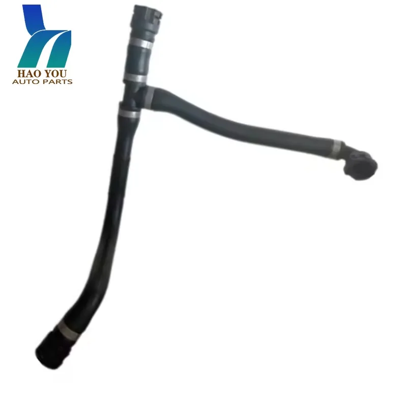 17127787456 Engine Coolant Water Tank Radiator Hose For BMW E60 M57N M57N2 525 530d E60 E60N E61 E61N E63N E64N
17127787456 Engine Coolant Water Tank Radiator Hose For BMW E60 M57N M57N2 525 530d E60 E60N E61 E61N E63N E64N