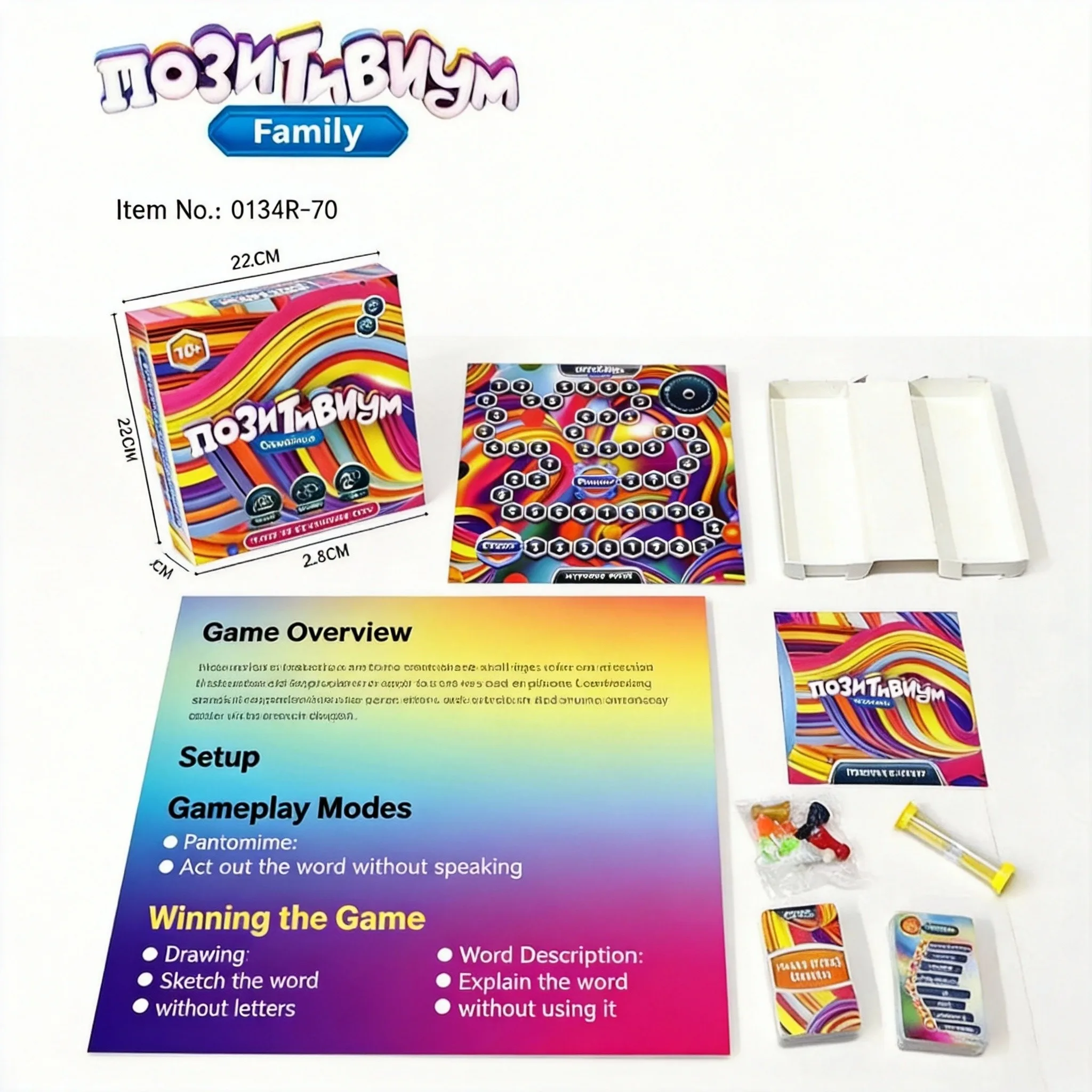 Игра на отгадывание слов Positivium - семейная настольная игра с 100 карточками для детей от 6 лет, улучшает навыки общения
Игра на отгадывание слов Positivium - семейная настольная игра с 100 карточками для детей от 6 лет, улучшает навыки общения