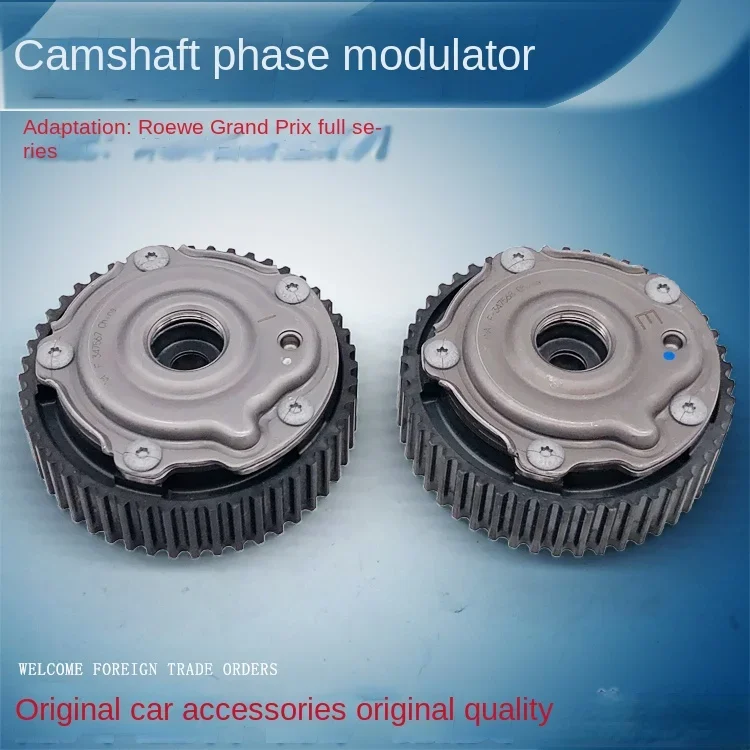 Suitable for Rongwei 550 350 MG MG6 5 3 Camshaft Phase Regulator Pulley VVT Wheel Timing Gear
Suitable for Rongwei 550 350 MG MG6 5 3 Camshaft Phase Regulator Pulley VVT Wheel Timing Gear