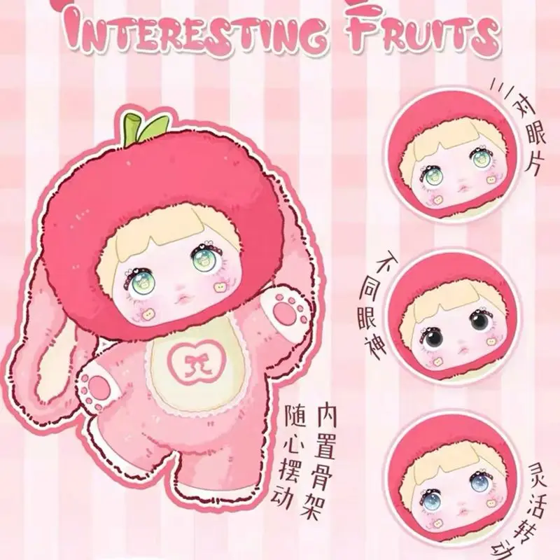 Nommi V3 Dream Eyes Blind Box Plush Doll Fruits Series Bag Pendant Vinyl Mystery Action Figure Toy Gift For Children
Nommi V3 Dream Eyes Blind Box Plush Doll Fruits Series Bag Pendant Vinyl Mystery Action Figure Toy Gift For Children