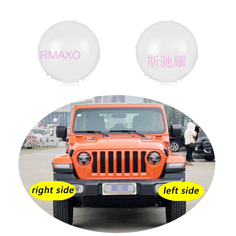 Используется для Jeep wrangler 2017-2020 Wrangler Прозрачная крышка налобного фонаря, затеняющая крышка передней фары, оболочка объектива
Используется для Jeep wrangler 2017-2020 Wrangler Прозрачная крышка налобного фонаря, затеняющая крышка передней фары, оболочка объектива