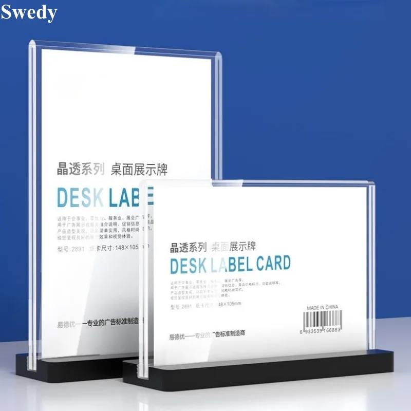 A6 100x150mm Clear Acrylic Table Sign Holder Stand-up Price Label Card Tag Display Stand Menu Poster Picture Photo Frame
A6 100x150mm Clear Acrylic Table Sign Holder Stand-up Price Label Card Tag Display Stand Menu Poster Picture Photo Frame