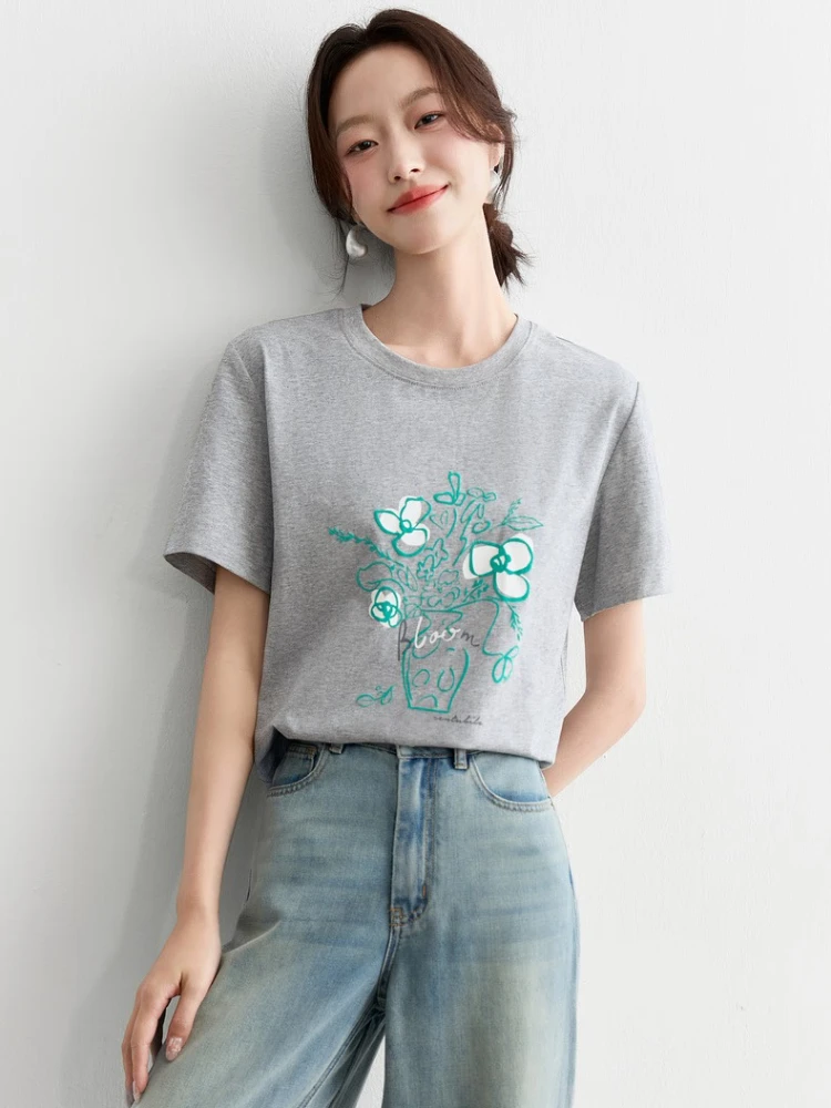 SENTUBILA Summer Floral Short Sleeve T-shirt Woman Casual Crew Neck Knitted Ladies Tees 2025 Printing Loose Female Top 152TG1847
SENTUBILA Summer Floral Short Sleeve T-shirt Woman Casual Crew Neck Knitted Ladies Tees 2025 Printing Loose Female Top 152TG1847