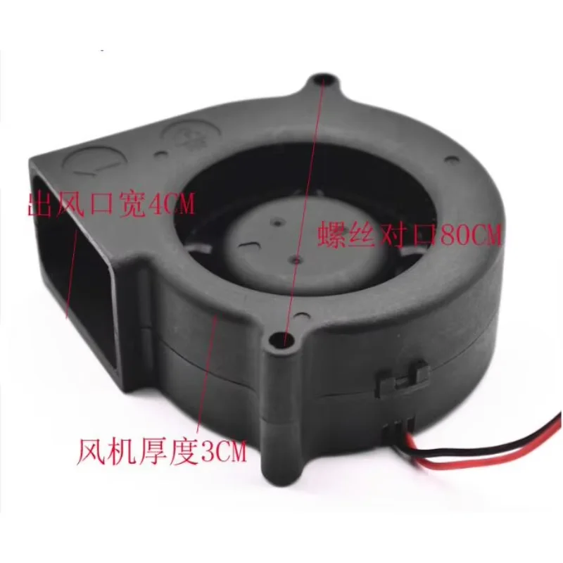 Delta Electronics BFB0712H DC 12 В 0,36 А 75x75x30 мм Серверный вентилятор охлаждения проектора
Delta Electronics BFB0712H DC 12 В 0,36 А 75x75x30 мм Серверный вентилятор охлаждения проектора
