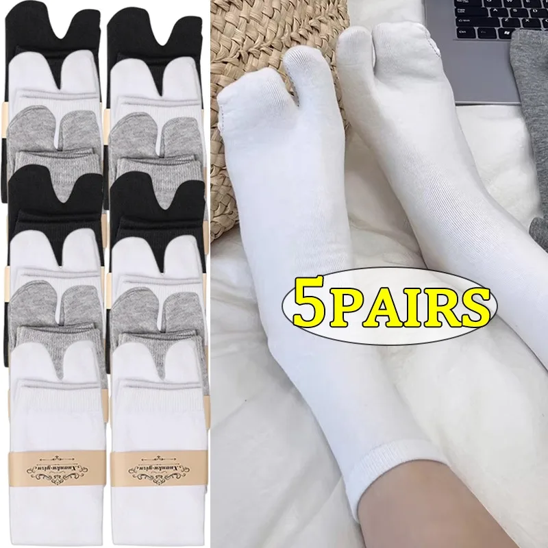 5 пар модных однотонных носков-тапочек с раздельными пальцами из хлопка и бамбукового волокна для мужчин и женщин, дезодорирующие, дышащие
5 пар модных однотонных носков-тапочек с раздельными пальцами из хлопка и бамбукового волокна для мужчин и женщин, дезодорирующие, дышащие