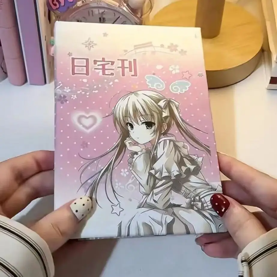 Japanese House Magazine Character Sticker Book Whole Huge Thick Ancient Sticker Ins Style Girly Heart Student Diy Material Book
Japanese House Magazine Character Sticker Book Whole Huge Thick Ancient Sticker Ins Style Girly Heart Student Diy Material Book