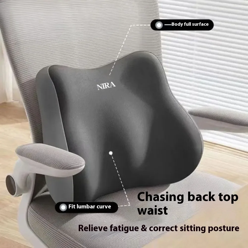 Memory Sponge Waist Pad Office Chairs Lumbar Cushions Sedentary Cushion Car Lumbar Pad Decorative Sofa Cushions Christmas Gift
Memory Sponge Waist Pad Office Chairs Lumbar Cushions Sedentary Cushion Car Lumbar Pad Decorative Sofa Cushions Christmas Gift