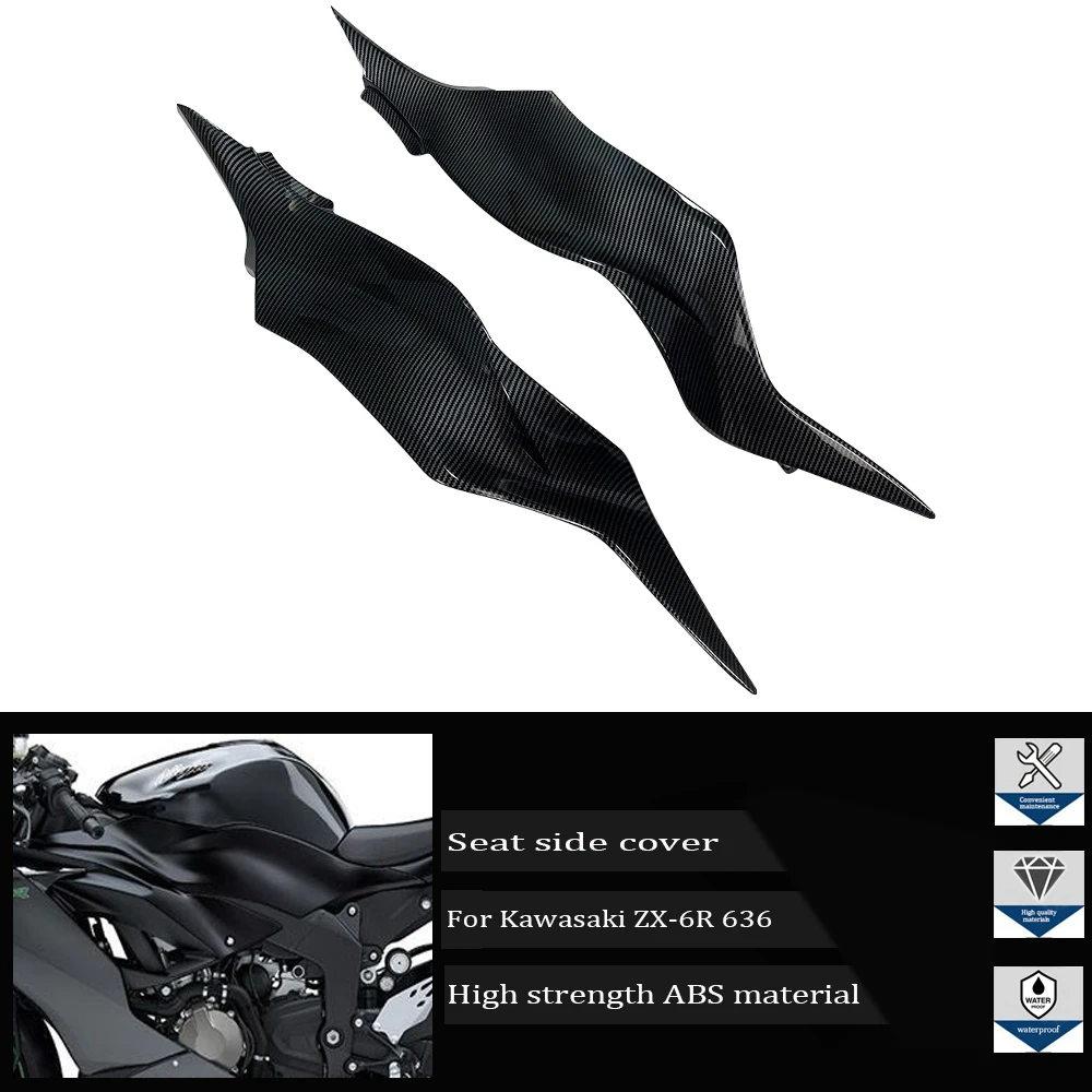 Подходит для Kawasaki ZX-6R, Ninja636, 2019, 2020, 2021, 2022, мотоциклетный новый задний защитный чехол, боковая крышка сиденья
Подходит для Kawasaki ZX-6R, Ninja636, 2019, 2020, 2021, 2022, мотоциклетный новый задний защитный чехол, боковая крышка сиденья
