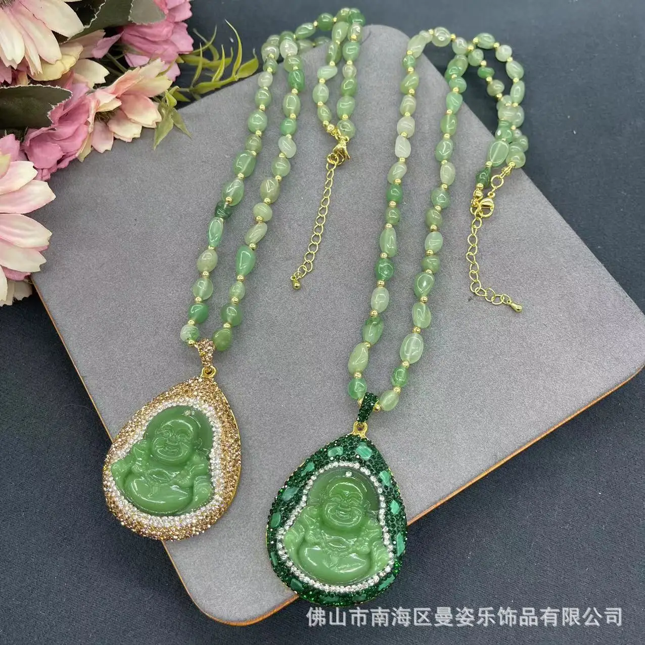 DIY accessories New glass jewelry inlaid with natural aventurine sweater chain French vintage live cross-border jewelry necklace
DIY accessories New glass jewelry inlaid with natural aventurine sweater chain French vintage live cross-border jewelry necklace