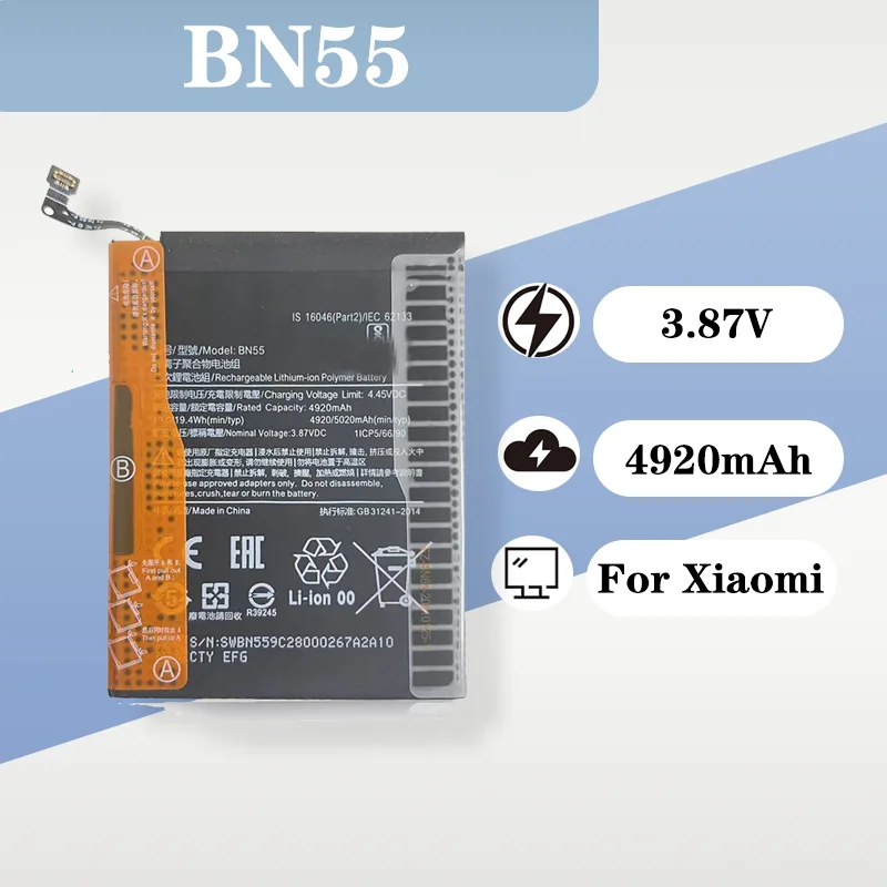 4920mAh 3.8V Li Polymer Battery Compatible with Xiaomi Redmi Note9S Y9S MIUI BN55 Mobile Phone Replacement
4920mAh 3.8V Li Polymer Battery Compatible with Xiaomi Redmi Note9S Y9S MIUI BN55 Mobile Phone Replacement