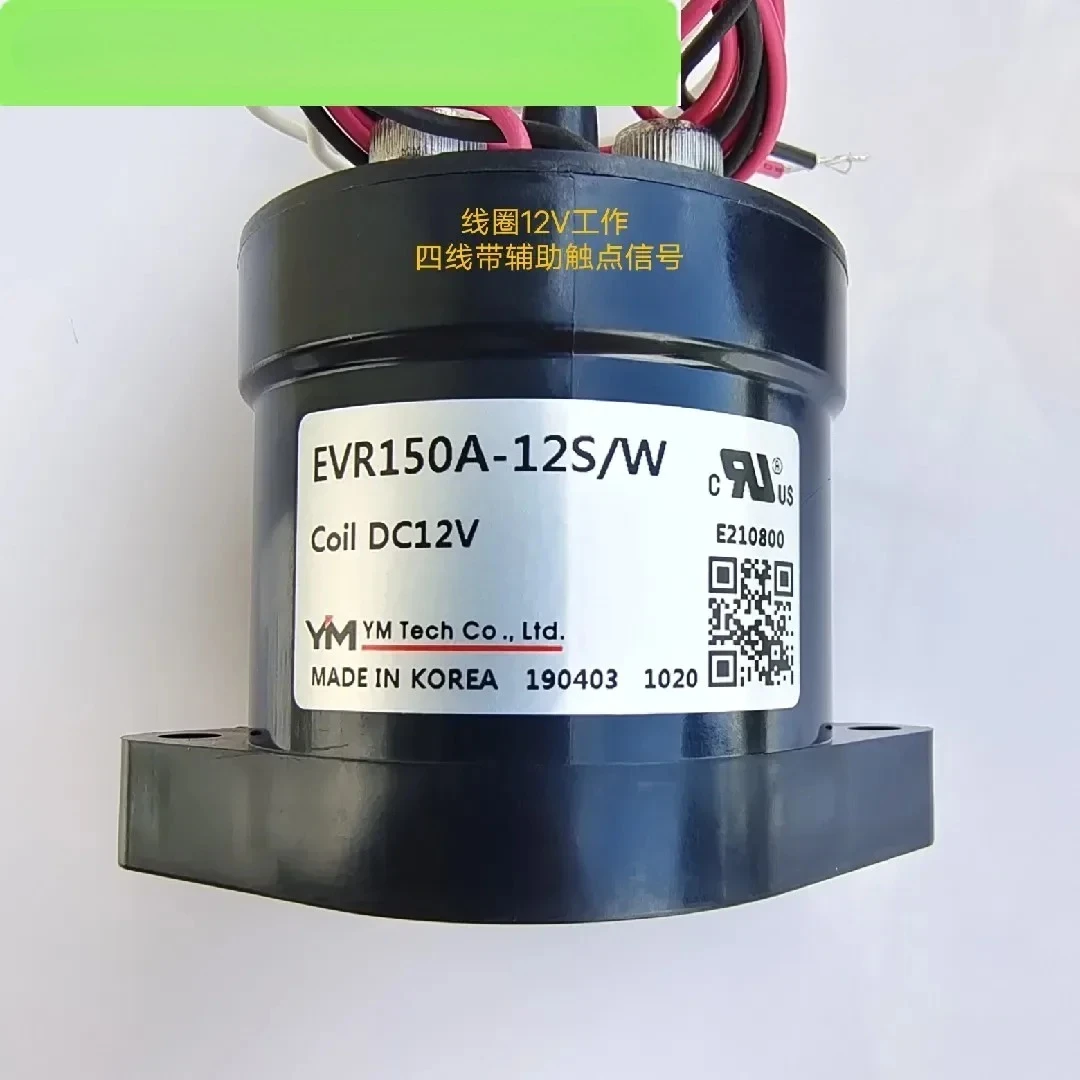 YM Vahnmo New Energy High Voltage DC Contactor EVR150A-12S W DC12V 150A Relay
YM Vahnmo New Energy High Voltage DC Contactor EVR150A-12S W DC12V 150A Relay